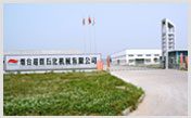 公司图片